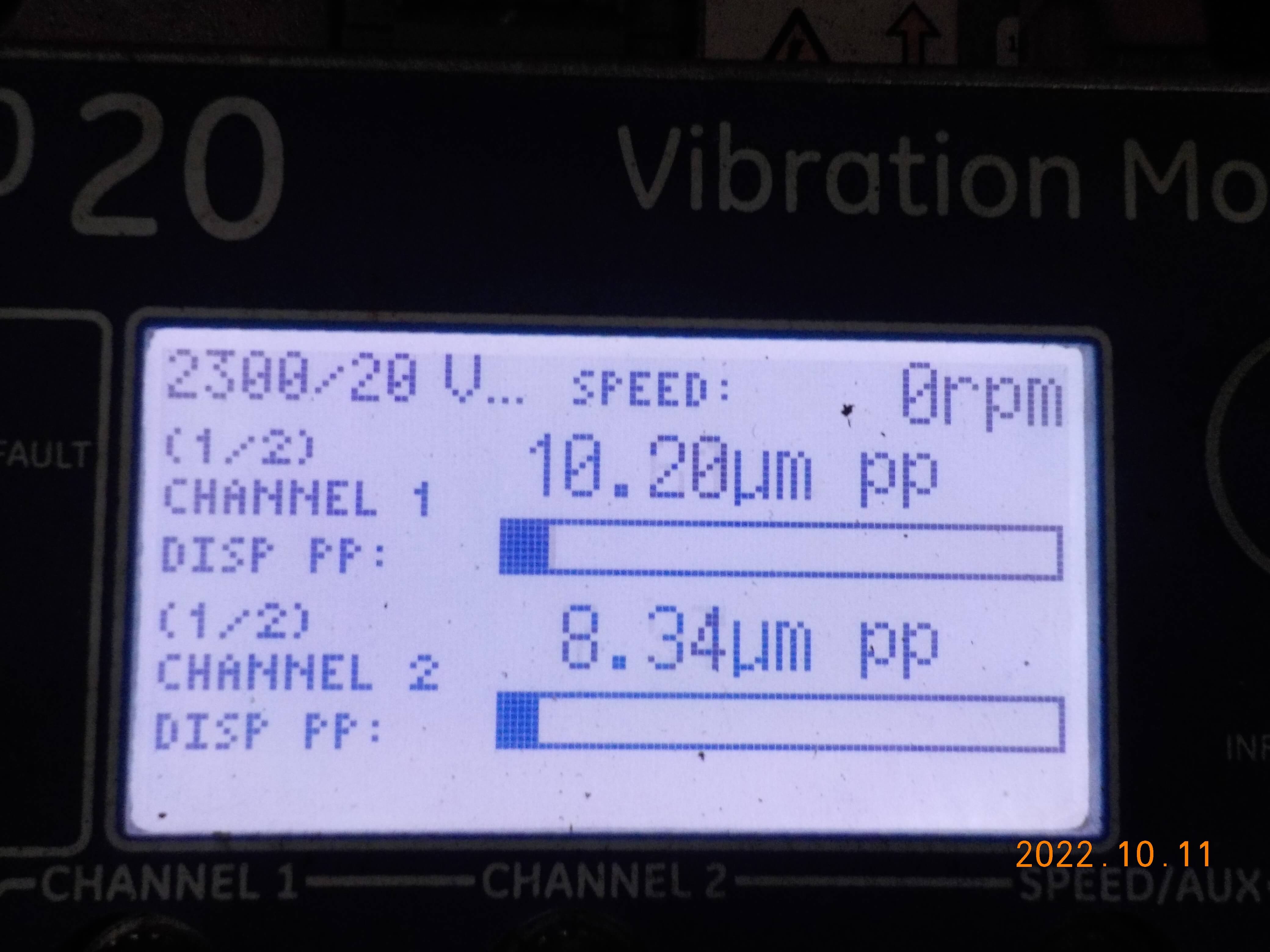 SCREW ROTOR BALNCING/ ER檢測校正