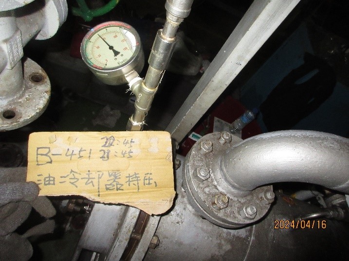 離心式增壓機油冷卻器拆卸及安裝